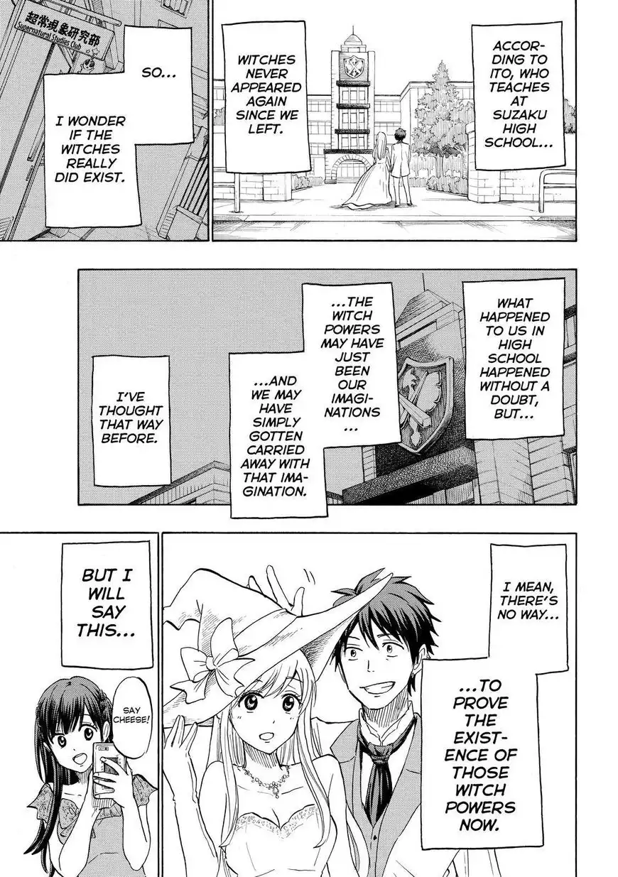 Yamada-kun to 7-nin no Majo Chapter 243 23